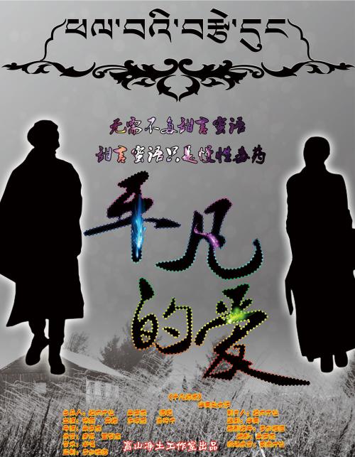 克莱蒙学院理工科文凭证书